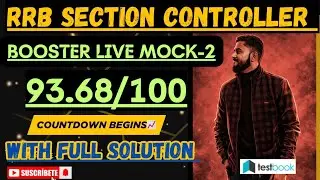 RRB SECTION CONTROLLER LIVE MOCK TESTBOOK 28th JAN||