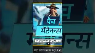 FREE FIRE new update OB-38#viral #trending