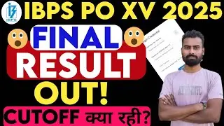 IBPS PO FINAL RESULT 2026. #ibps #sbiclerk biclerkesult #bankinghood #bankexam #ibpsporesult #video