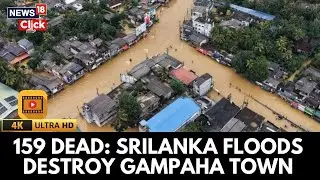Sri Lanka Disaster: 159 Dead as Cyclone Ditwah Triggers Floods & Landslides | Gampaha Worst Hit