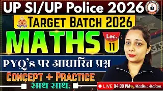 UP Police SI 2025 | Target Batch 2026 | UP Police SI PYQ's by Madhu Ma'am | NOTESBOOK GLOBAL ACADEMY