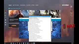 WallHax.com How To Inject BattleField 1 Cheat 4k 60FPS