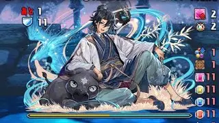 パズドラ 新千手 浄罪の千龍 道中bgmのみ