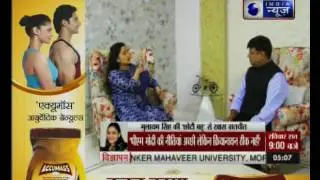 Mulayam Singh Yadav's youngest daughter-in-law Aparna Yadav speaks to India News