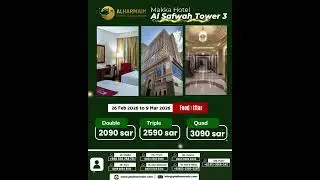 BOOKING RAMADAN HOTEL !!! #tour #hotel #umrahtour #hajjandumrah #madina #realestate #hajiumrah