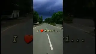 Rewari city ❤️ #youtubeshorts #shorts #rewari #rewaricity #viral #subscribe #treanding #comment