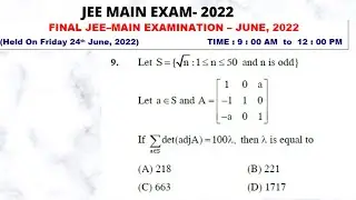 iitjeemains 2022 matrices solution #iitjee2022 #iitjeemains #iitjeemainsmaths