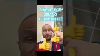 Социальный проект #HEZEK #день4 #меняю_жизнь