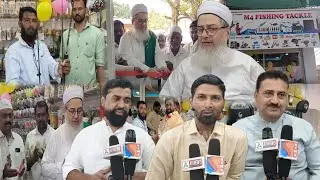 BIJAPUR ME M4 FISHING TACKLE KI GRAND OPENING 16-01-2026