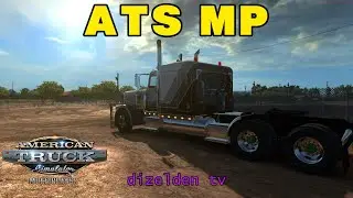 Ивент + VTC Panel - ATS MP v1.39 | LIVE 3057