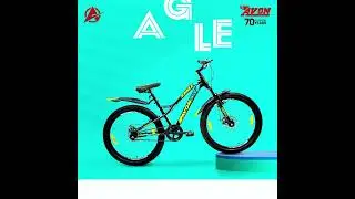 Avon Edze Series!
