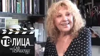 TV lica: Olja Ivanjicki