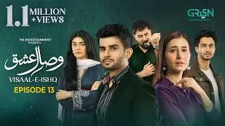 Visaal E Ishq Ep 13 (Sub) 24th Oct 2025 | Fahad Sheikh - Hiba Aziz - Haroon Shahid - Naureen Gulwani