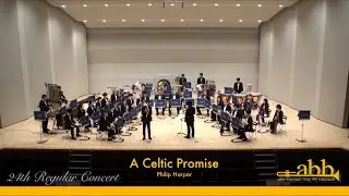 A Celtic Promise / Philip Harper ケルティックプロミス