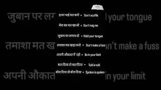 try to learn English #beautiful #creative #nature #nature #photography #share #trending #video