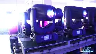 10R Hybride Moving Head