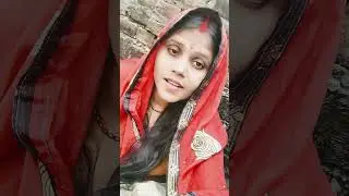 nigun #song #bhojpuri #music