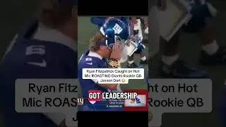 Ryan Fitzpatrick Caught on Hot Mic ROASTING Giants Rookie QB Jaxson Dart 😳#nfl #shorts