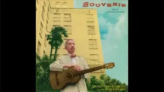 藤村直樹 [Naoki Fujimura] - 逃避行ーめりけんじゃっぷの放浪綺譚 [Souvenir: Tales of a Japanese American]