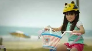 WIMCYCLE - Sepeda Keluarga Indonesia