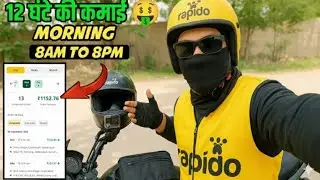 AAJ DEKHTE HAI KI RAPIDO DRIVER BANKE KITNA MONEY 🤑 BANA SAKTE HAI || RAPIDO DRIVER||MOHITSHASTRI||