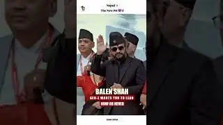 NEPAL NEW PM | कौन हैं बालेन शाह? #nepalnews #nepalprotest #balenshah