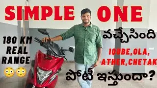 Simple One & Simple Dot One Detailed Walk Around in Telugu #automobile #electricvehicle #trending