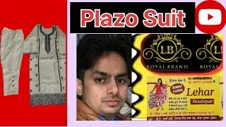#plazosuit #plazodesigns #plazosuitdesign #plazobottomdesign #plazopants 