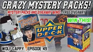 🔥SICK FIRST MAIL DAY🔥 Upper Deck Hockey Cards Mystery Box Break - Wolf Cappy Episode 49
