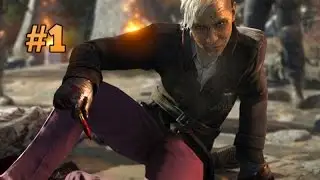 Far Cry 4 (Prologue)
