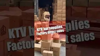 Nightclub supplies factory direct supply, efficient delivery.#partysupplies #factory #wholesale