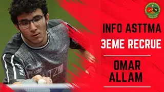 Omar ALLAM, 3eme recrue de l'ASTTMA