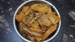 Korolar Aloo r Torkari || how to make korolar Aloo diye torkari