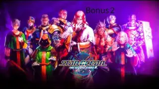 Star Ocean Second Story R Claude Bonus 2 Ten Wise Men Rematches! Raids on Two Worlds!