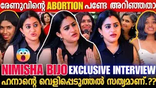 NIMISHA BIJO INTERVIEW | RENU SUDHI ABORTION EVIDENCE | KOLLAM SUDHI | HANNAN