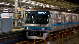 中野駅