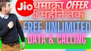 15 अगस्त पर JIO का महा धमाका 🔥🔥🔥 Unlimited Internet और Calling l Reliance Jio Freedom Offer 2020