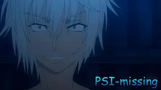『Lyrics AMV』Toaru Majutsu no Index Op Full「PSI-Missing - Mami Kawada」