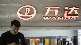 Wanda Raises $314 Million From Asset Sale