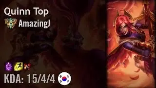 Quinn Top vs Gangplank - AmazingJ - KR Challenger Path 6.4