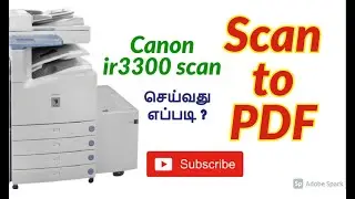 Scan to PC canon ir3300 machine