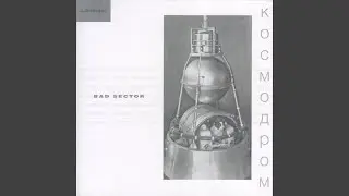 Baikonur