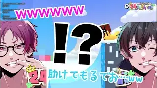 【もるむね】「セミ」切り抜き/文字起こし