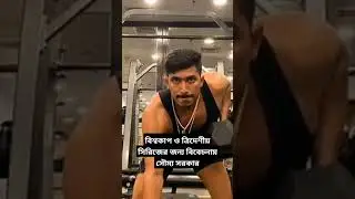 বিশ্বকাপ ও ত্রিদেশীয় সিরিজের জন্য বিবেচনায় সৌম্য সরকার! Bangladesh Cricket | ThirdMan
