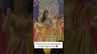 #PujaBanerjee set the #Filmfare Bangla stage on Fire 🔥 #viralkolkata