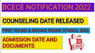 BCECE BOARD ONLINE COUNCILLING 2022