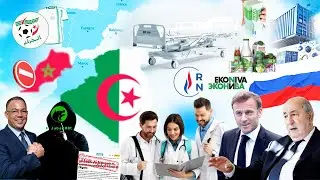 La France vide l'Algérie de ses médecins : le paradoxe de la politique française ? Décryptage