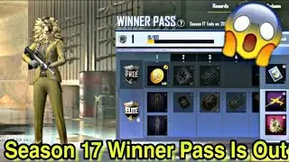 Pubg lite Season 17 Winner pass Full Review || New tier Rewards || #smartgamer