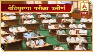 Karnataka | Yedurappa wins trust vote