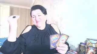 Для прекрасных дам...Новогодним вечером....Послание.